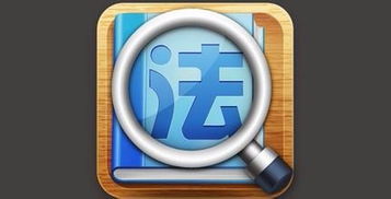 郑州律师在线咨询工伤法问题 免费工伤法律咨询服务指南