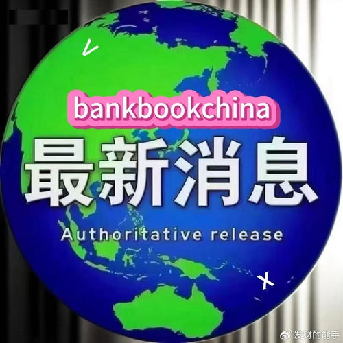 昆明市支持小微企业融资服务指南印发，汇聚200余款信贷产品与专业信息咨询服务