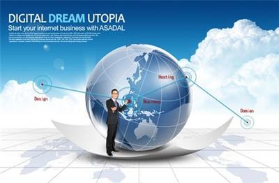 金漫庭信息咨询服务 专业注册公司商标，助力芗城区企业发展